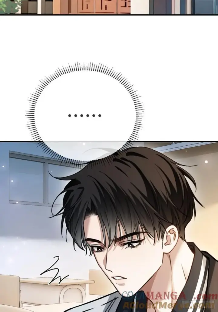 漫画《快穿：上瘾关系》108 自我攻略第19张图