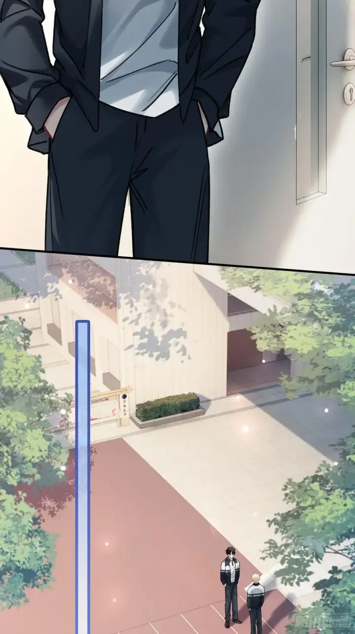 漫画《快穿：上瘾关系》108 自我攻略第26张图