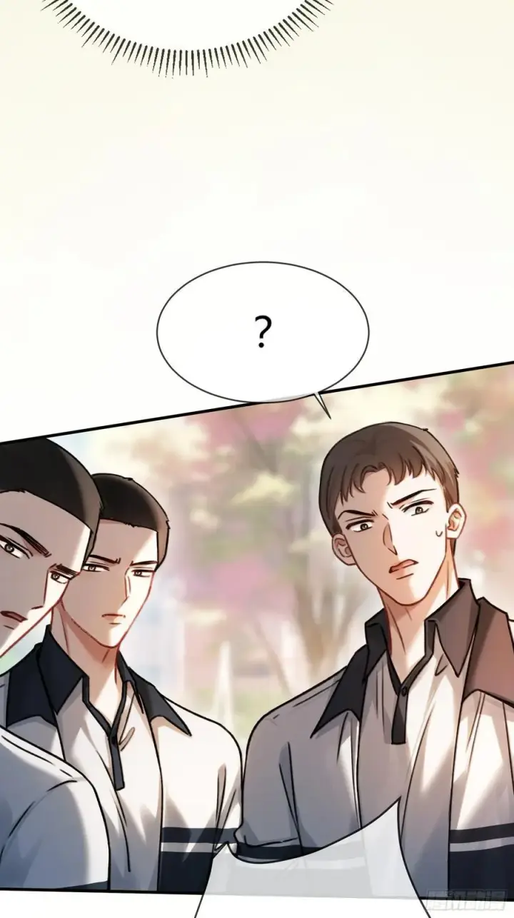 漫画《快穿：上瘾关系》109 小天使还是白切黑第30张图