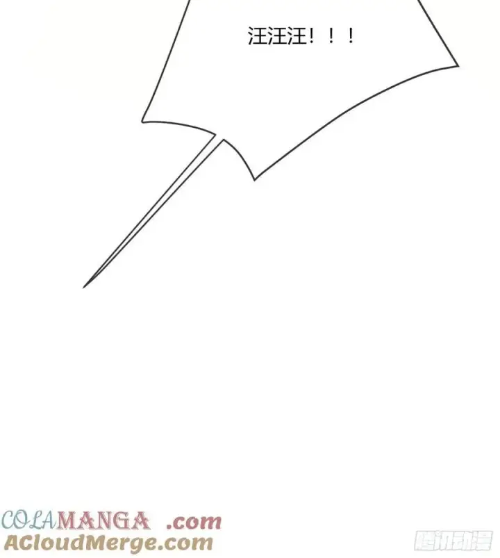漫画《快穿：上瘾关系》109 小天使还是白切黑第31张图