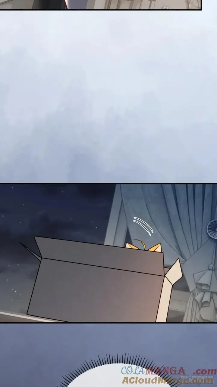 漫画《快穿：上瘾关系》111 系统真面目暴露第22张图
