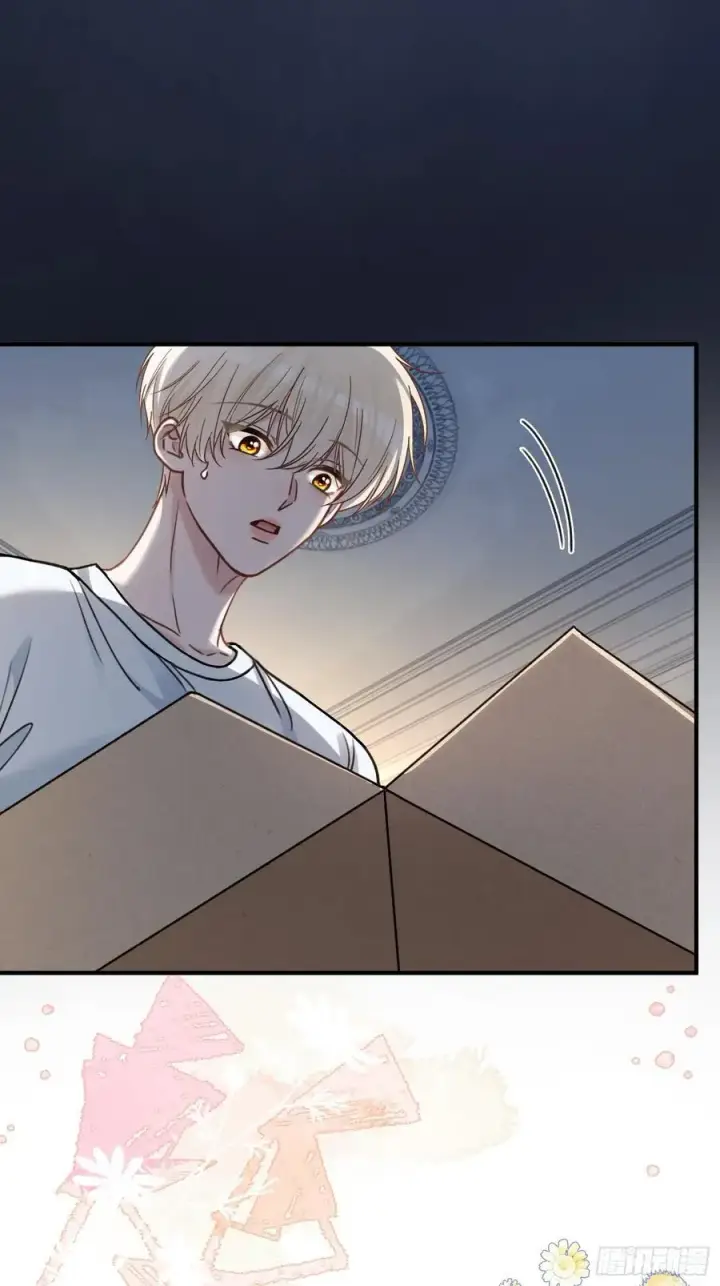 漫画《快穿：上瘾关系》111 系统真面目暴露第24张图