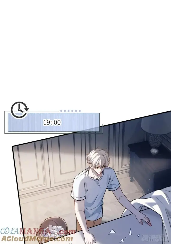 漫画《快穿：上瘾关系》111 系统真面目暴露第28张图