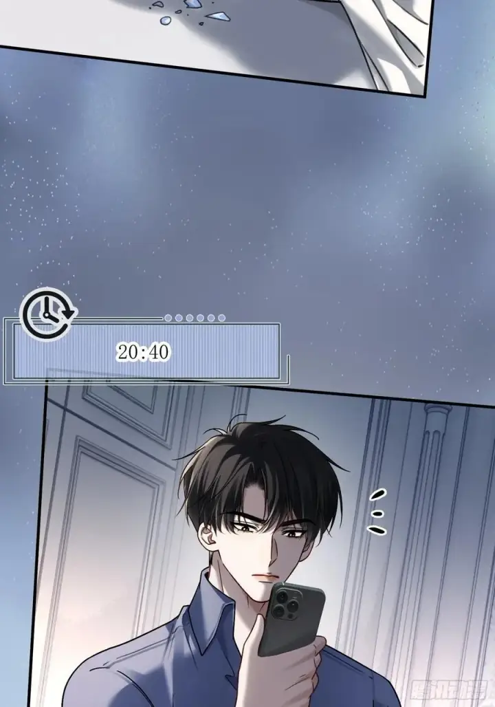 漫画《快穿：上瘾关系》111 系统真面目暴露第35张图