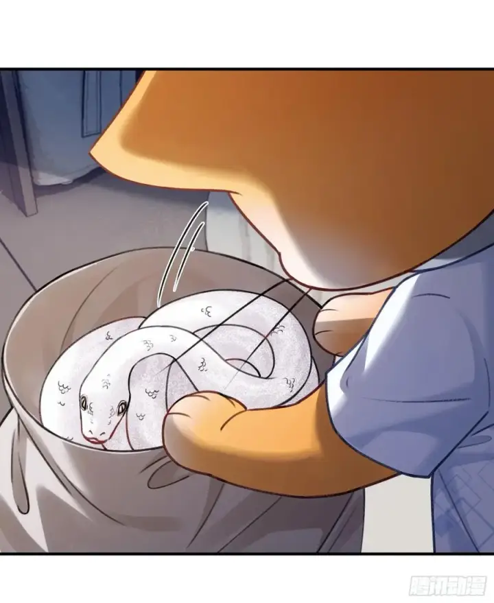 漫画《快穿：上瘾关系》111 系统真面目暴露第41张图