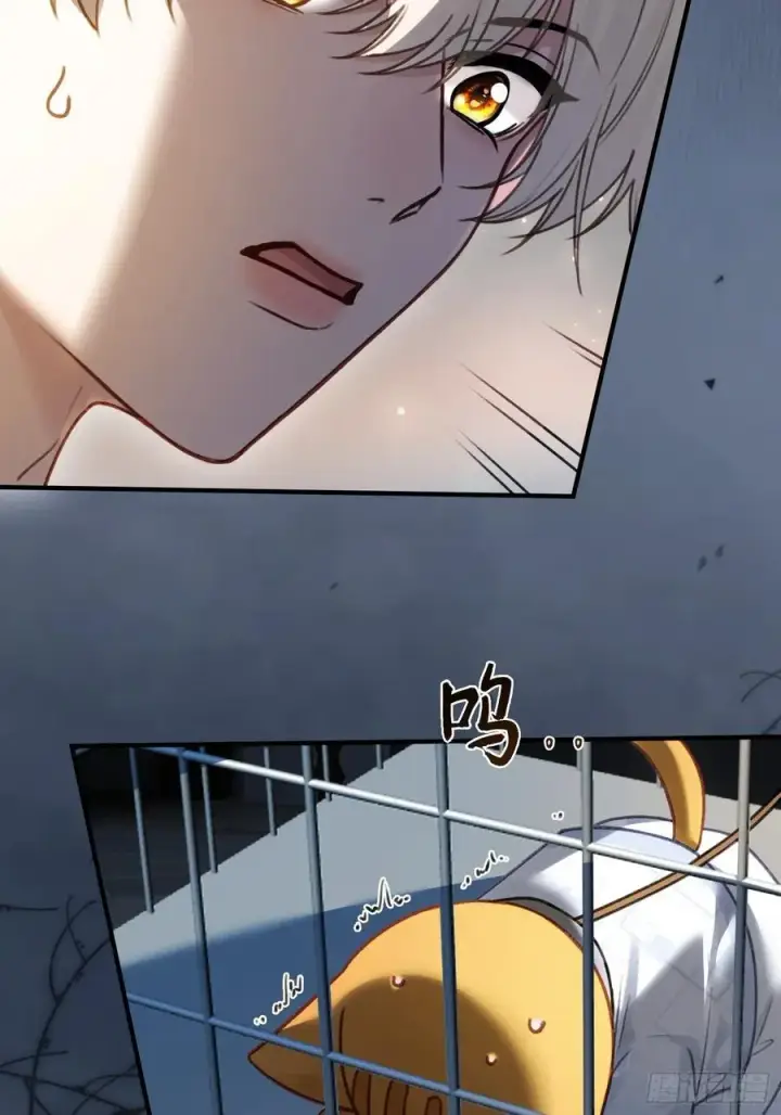 漫画《快穿：上瘾关系》112 魔君vs天君第26张图