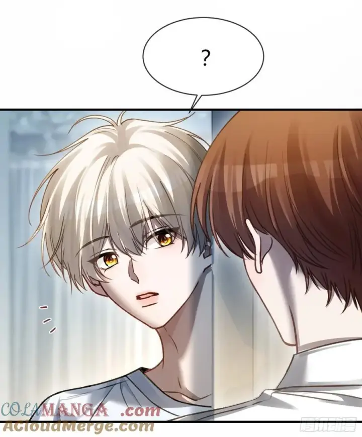 漫画《快穿：上瘾关系》112 魔君vs天君第28张图
