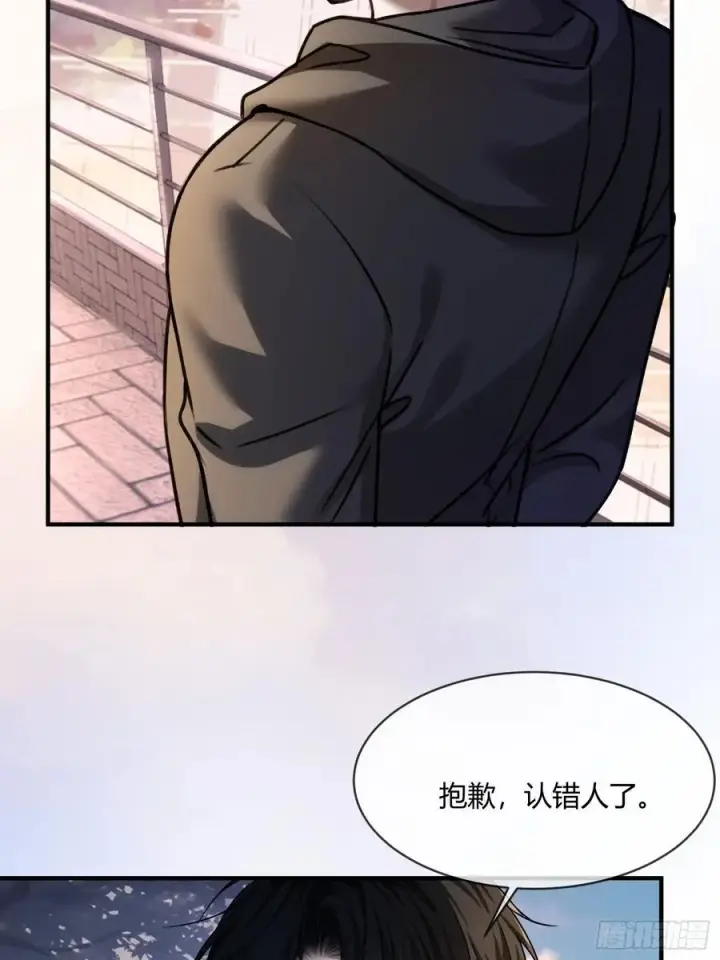 漫画《快穿：上瘾关系》112 魔君vs天君第44张图