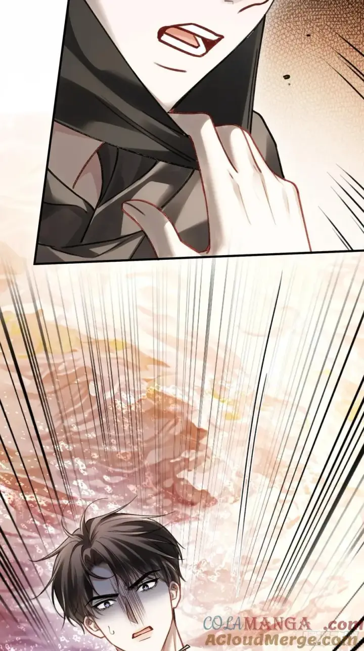 漫画《快穿：上瘾关系》112 魔君vs天君第58张图