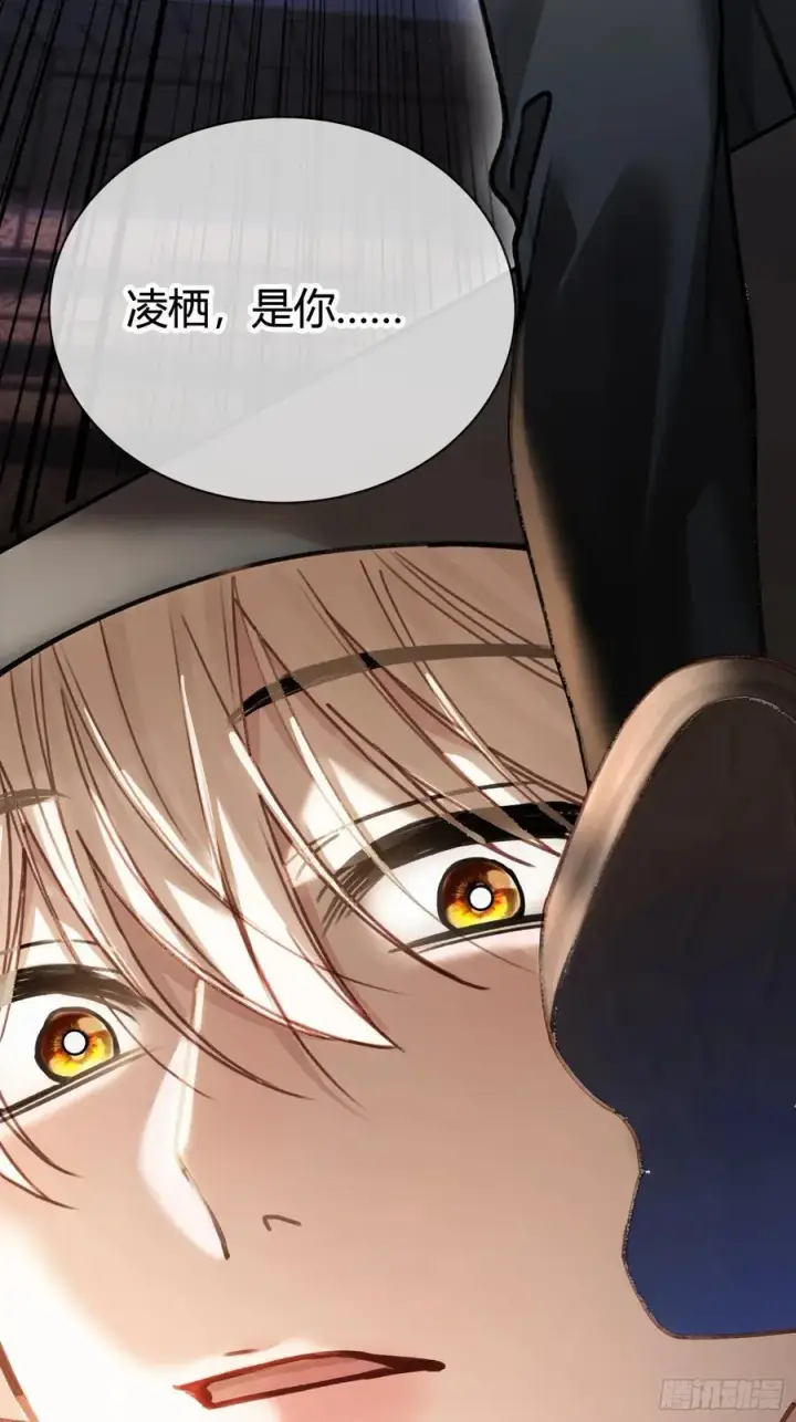 漫画《快穿：上瘾关系》112 魔君vs天君第60张图