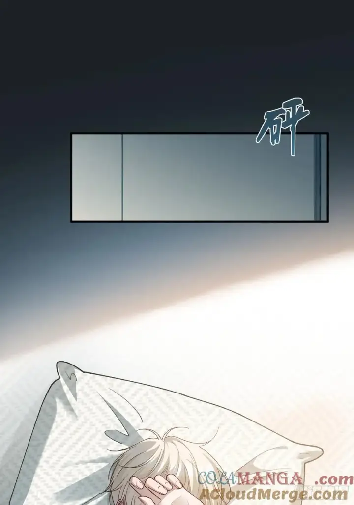 漫画《快穿：上瘾关系》114 爱不得，恨不能第29张图