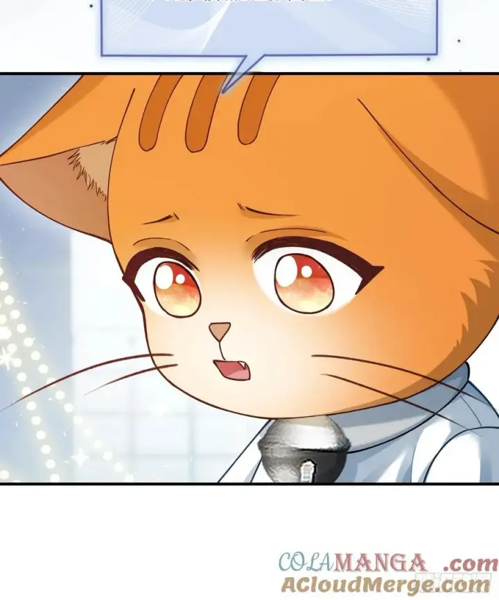 漫画《快穿：上瘾关系》114 爱不得，恨不能第37张图