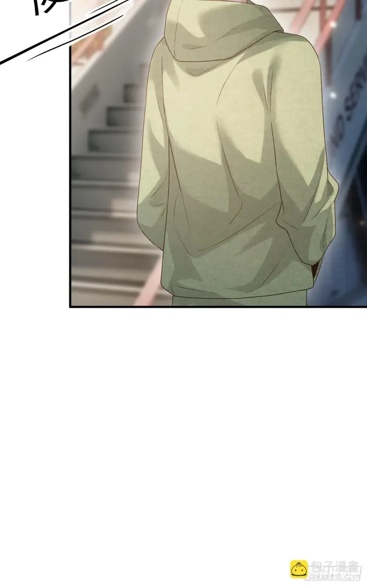 漫画《快穿：上瘾关系》162话 你不要后悔！第27张图