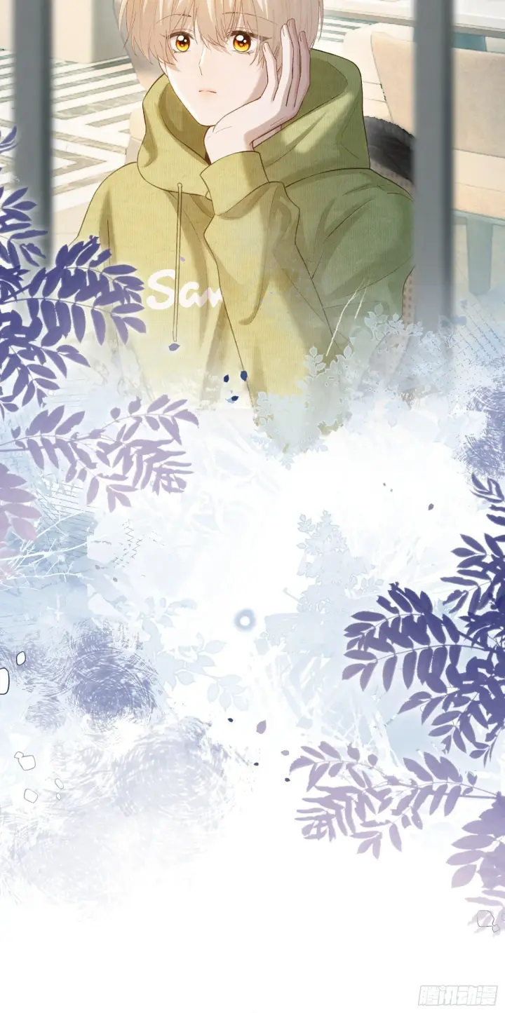 漫画《快穿：上瘾关系》162话 你不要后悔！第38张图