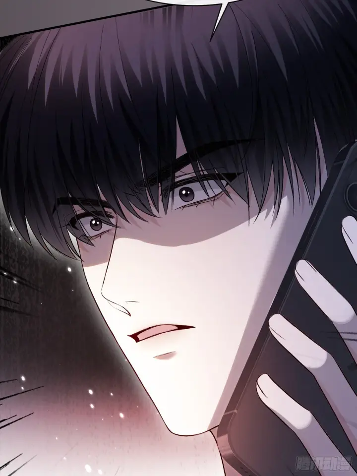 漫画《快穿：上瘾关系》166话 偏执大佬嘴硬心软第39张图
