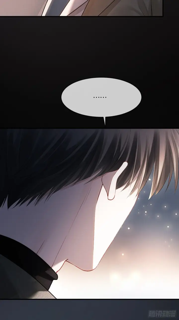 漫画《快穿：上瘾关系》167话 破防霸总狠狠雄竞第11张图