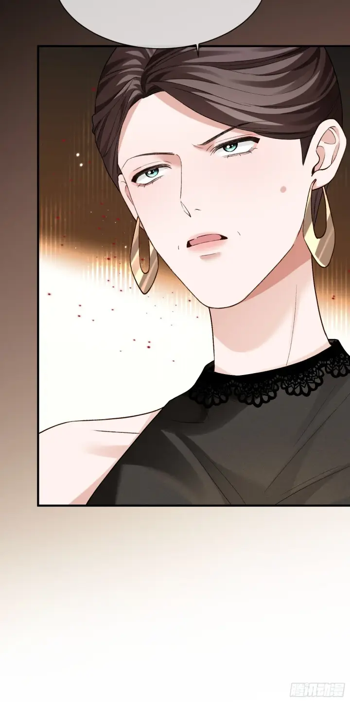 漫画《快穿：上瘾关系》167话 破防霸总狠狠雄竞第23张图