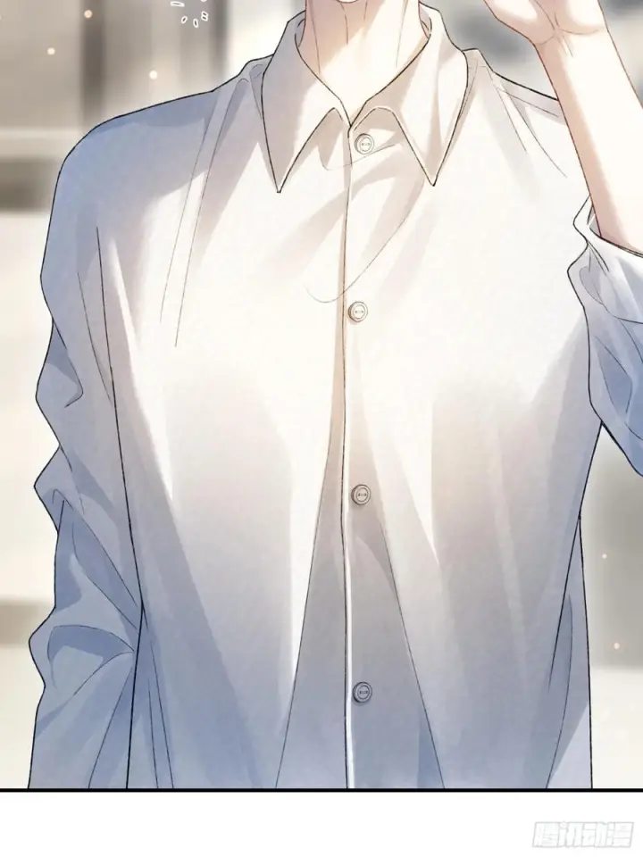 漫画《快穿：上瘾关系》138话 各怀鬼胎第15张图