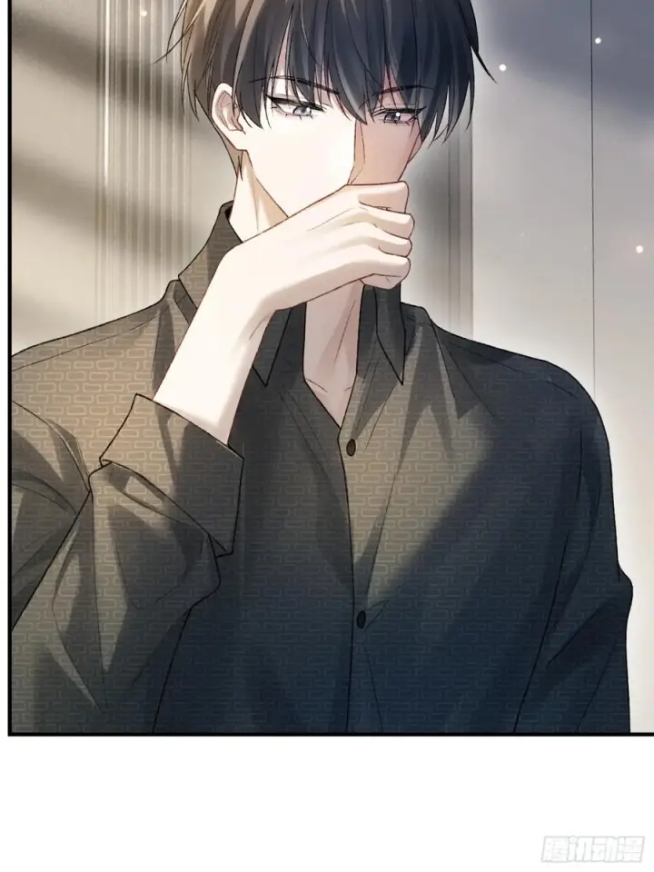 漫画《快穿：上瘾关系》138话 各怀鬼胎第18张图