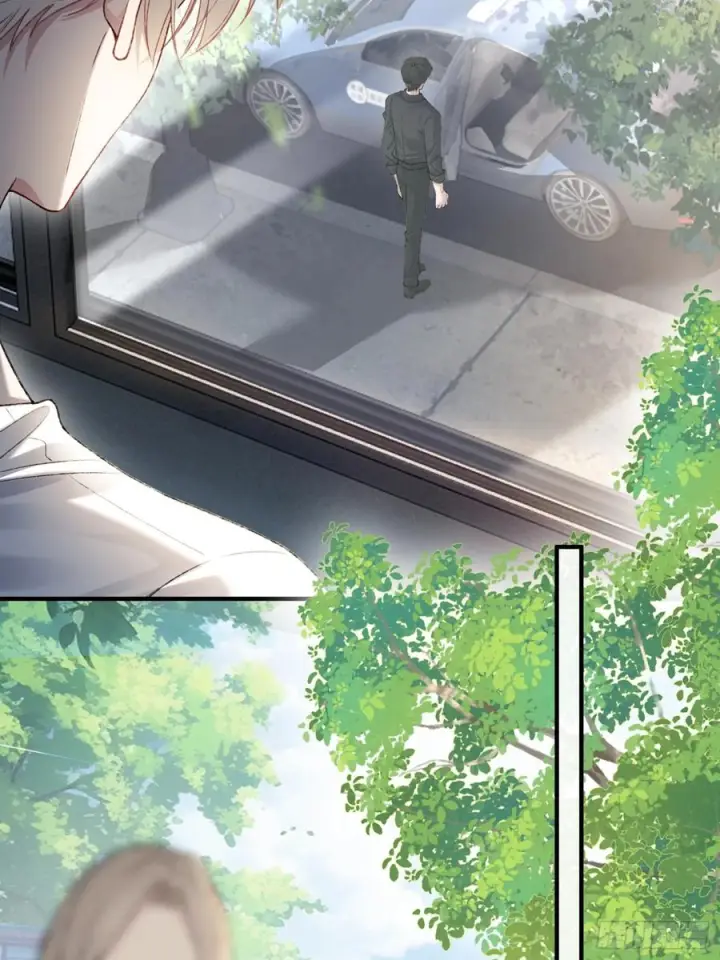 漫画《快穿：上瘾关系》138话 各怀鬼胎第30张图