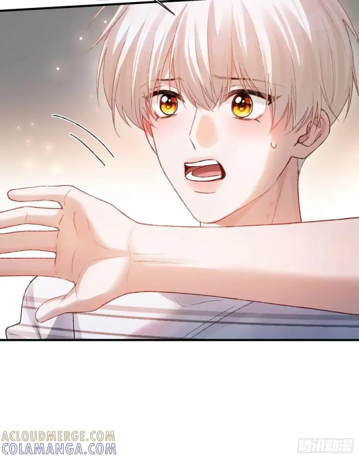 漫画《快穿：上瘾关系》138话 各怀鬼胎第4张图