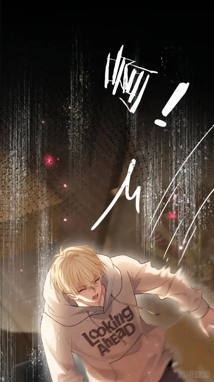 漫画《快穿：上瘾关系》139话 戏精附体第15张图