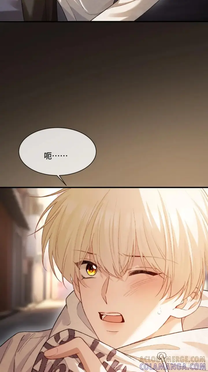 漫画《快穿：上瘾关系》139话 戏精附体第22张图