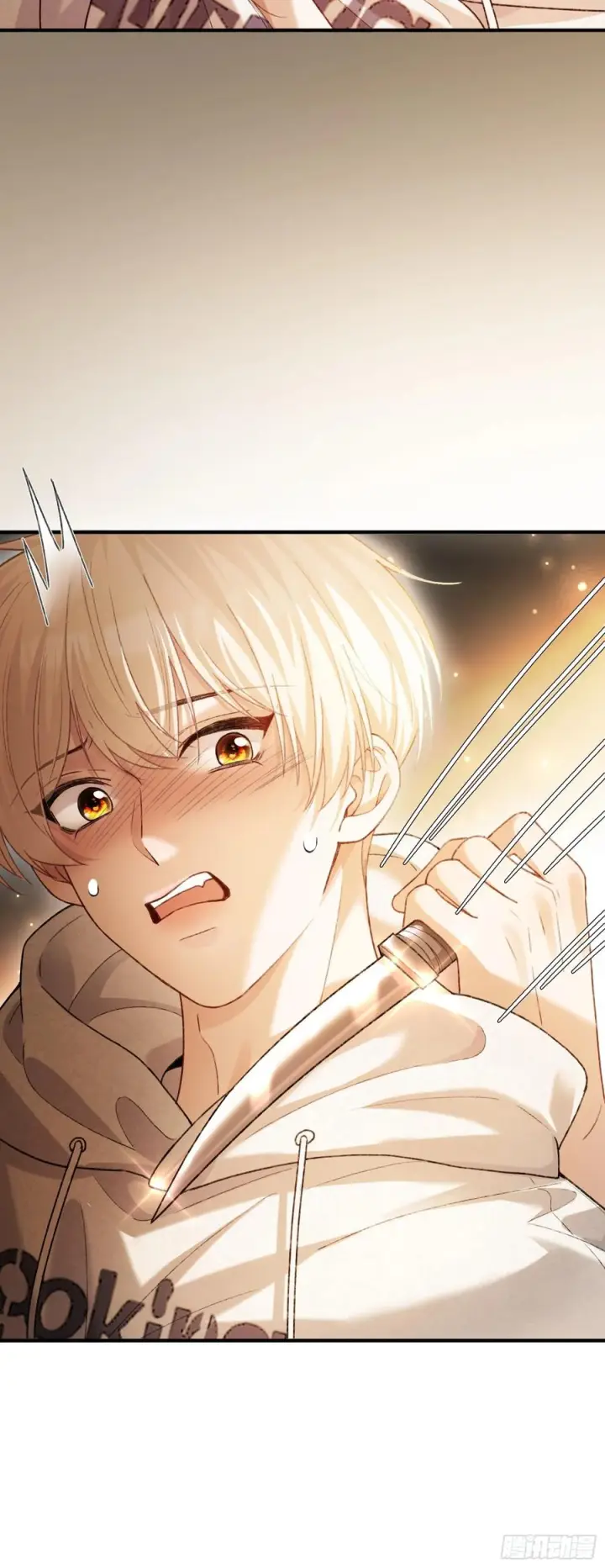 漫画《快穿：上瘾关系》139话 戏精附体第23张图