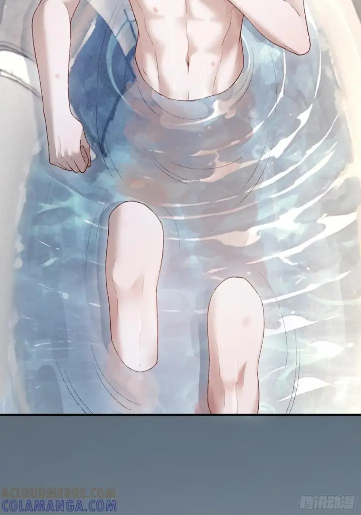 漫画《快穿：上瘾关系》141话 密室第40张图