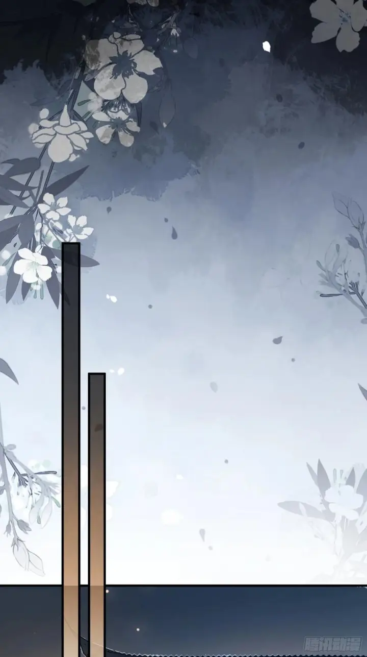 漫画《快穿：上瘾关系》142话 鸿门宴第2张图