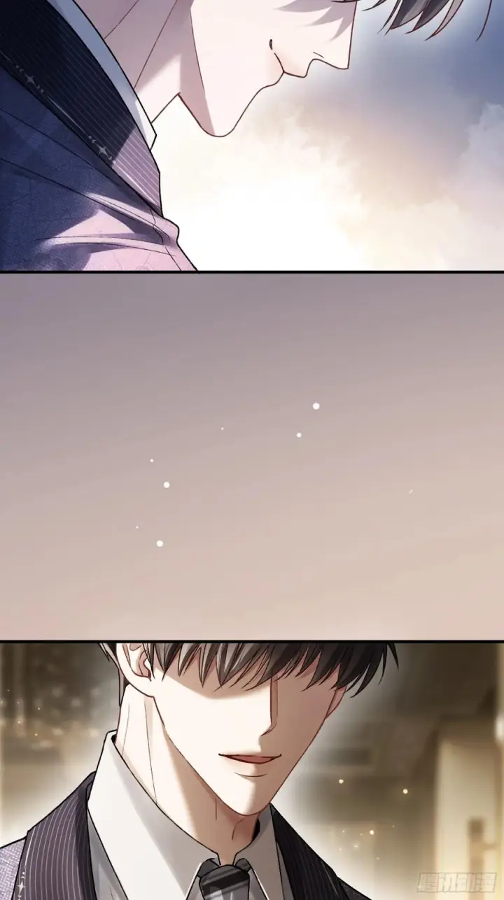漫画《快穿：上瘾关系》142话 鸿门宴第35张图