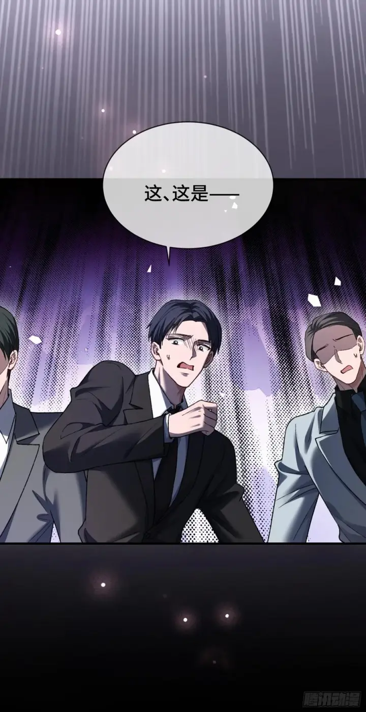 漫画《快穿：上瘾关系》142话 鸿门宴第51张图