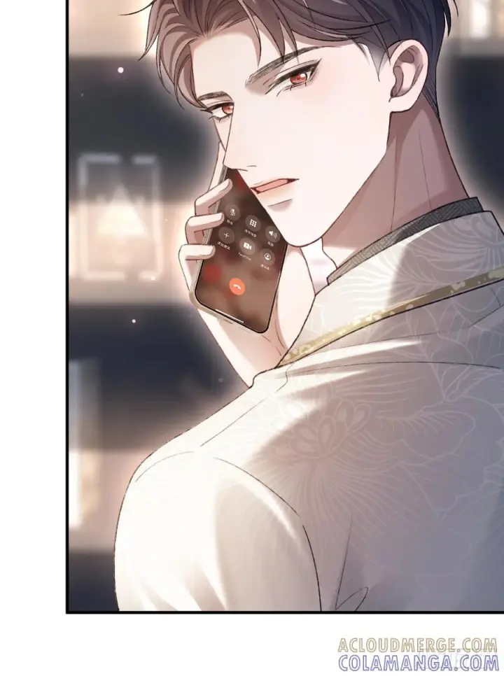 漫画《快穿：上瘾关系》143话 “惩罚”兔兔第16张图