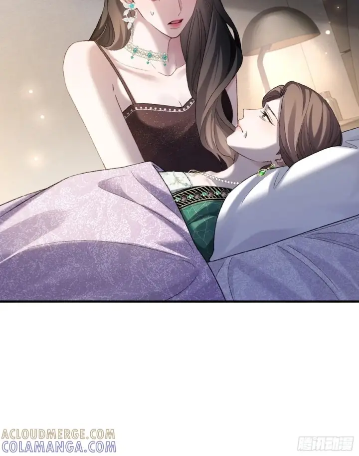 漫画《快穿：上瘾关系》143话 “惩罚”兔兔第46张图