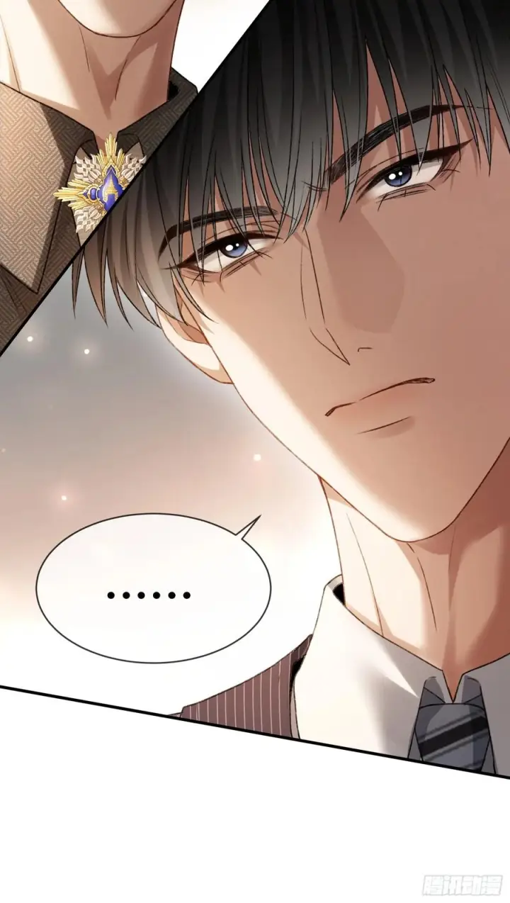 漫画《快穿：上瘾关系》144话 试探第21张图