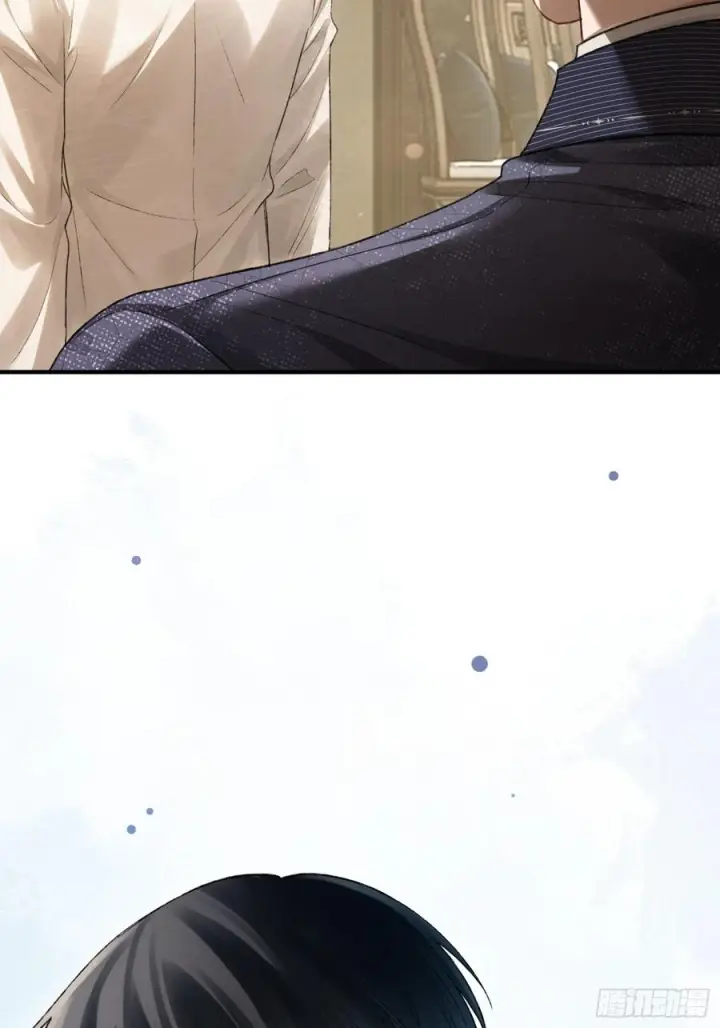 漫画《快穿：上瘾关系》144话 试探第32张图