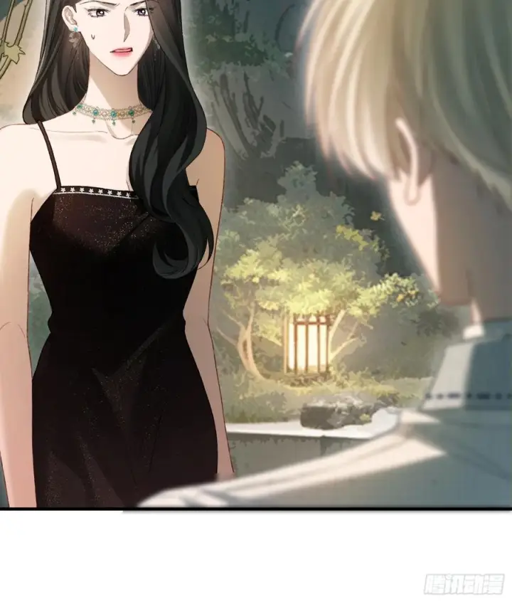 漫画《快穿：上瘾关系》144话 试探第36张图