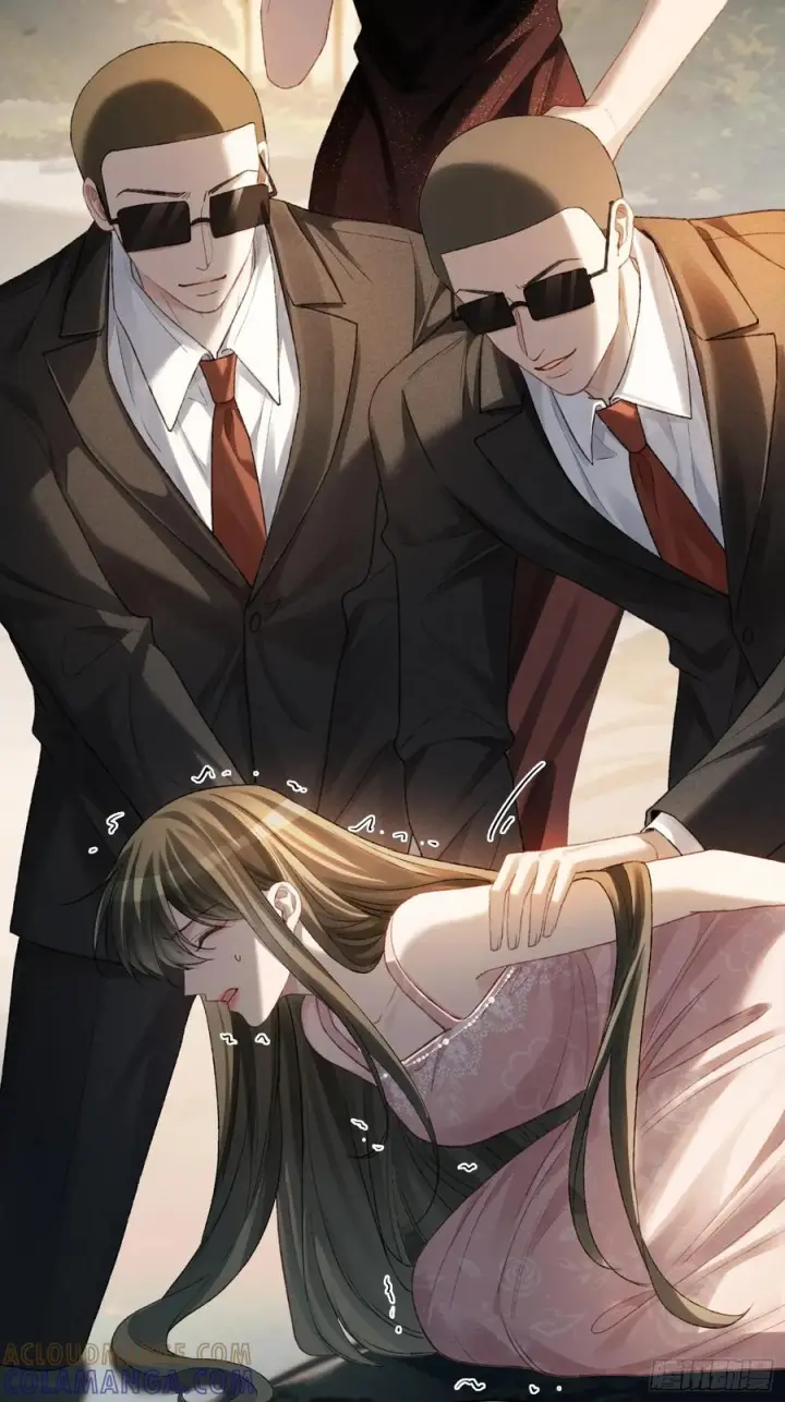 漫画《快穿：上瘾关系》145话 童年阴霾第16张图