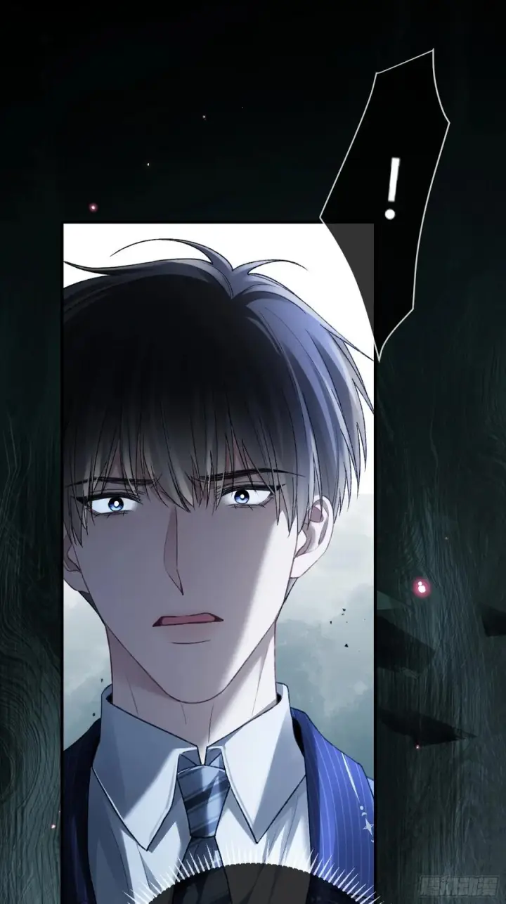 漫画《快穿：上瘾关系》145话 童年阴霾第18张图