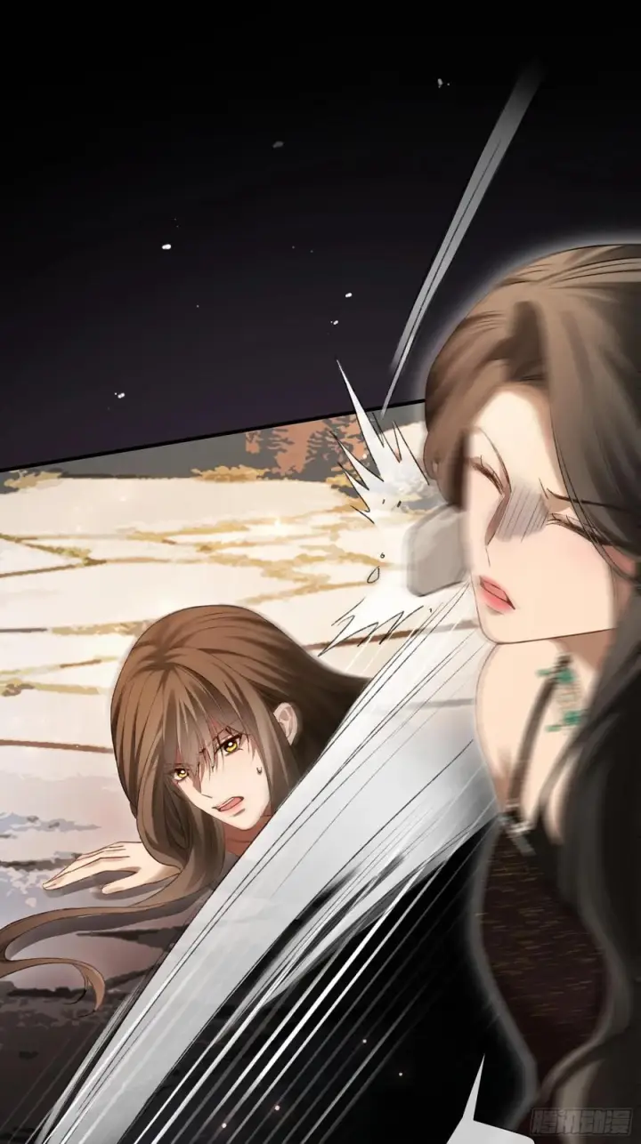 漫画《快穿：上瘾关系》145话 童年阴霾第36张图