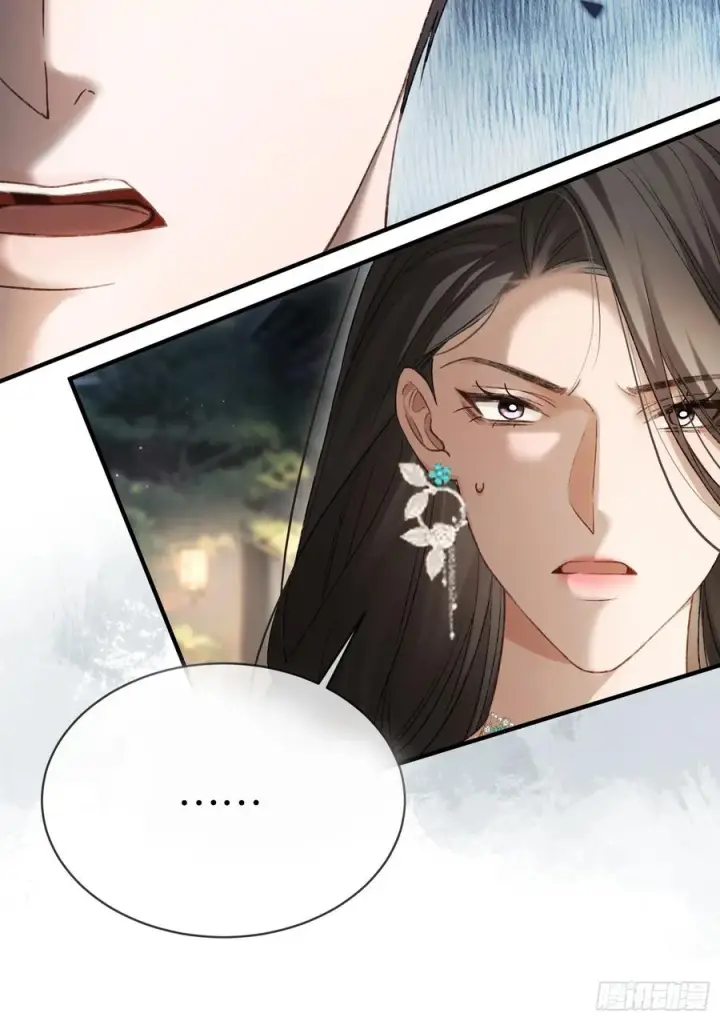 漫画《快穿：上瘾关系》145话 童年阴霾第47张图