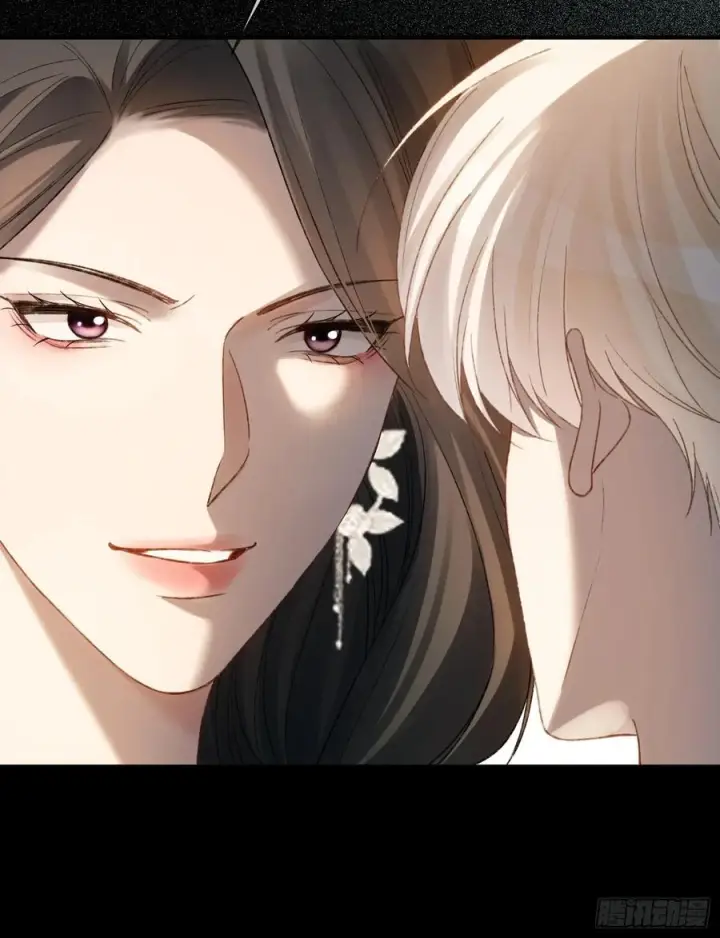 漫画《快穿：上瘾关系》145话 童年阴霾第5张图