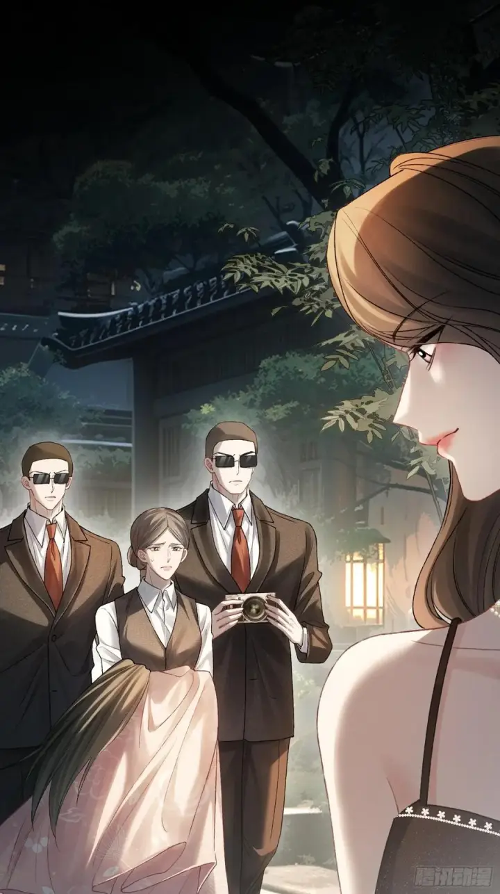 漫画《快穿：上瘾关系》145话 童年阴霾第6张图