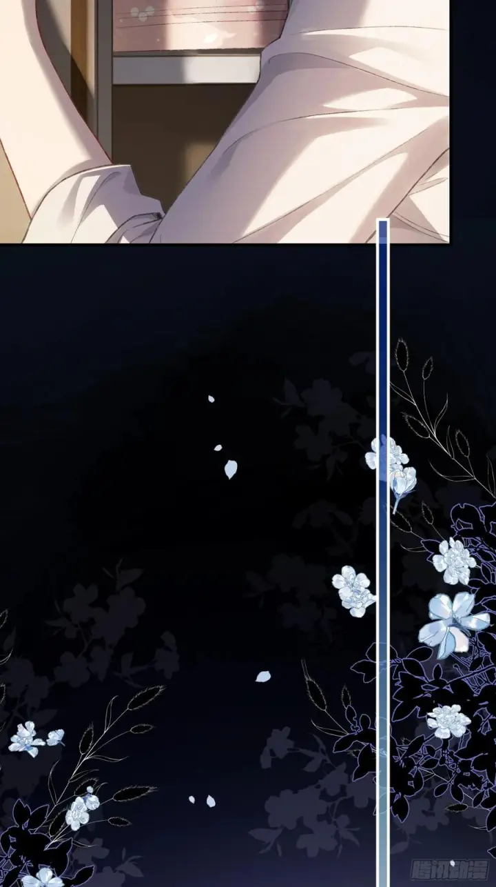 漫画《快穿：上瘾关系》146话 碟中谍第12张图
