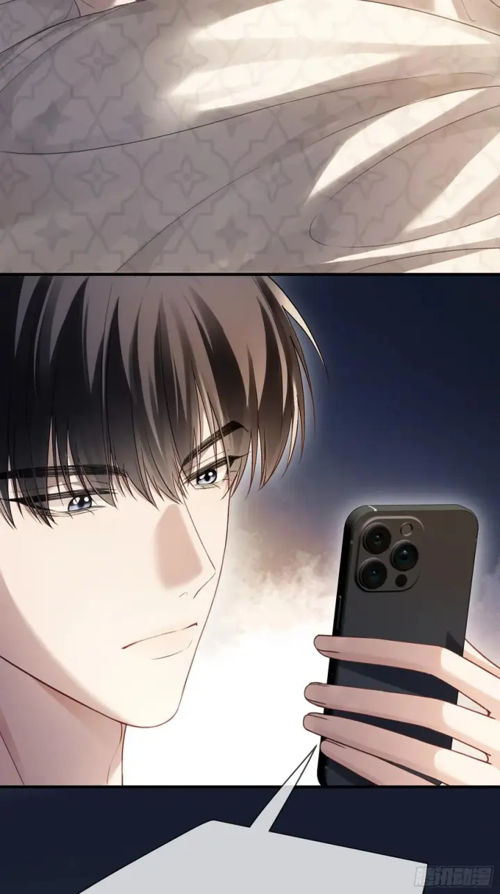 漫画《快穿：上瘾关系》146话 碟中谍第27张图
