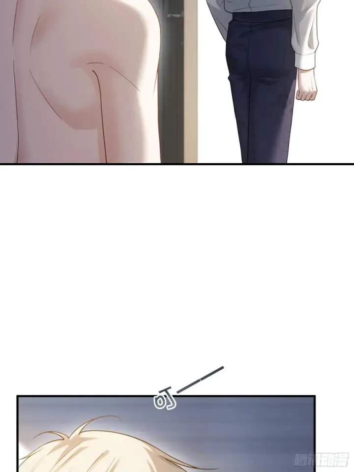 漫画《快穿：上瘾关系》146话 碟中谍第33张图