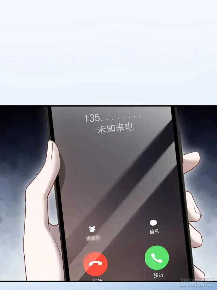 漫画《快穿：上瘾关系》146话 碟中谍第35张图