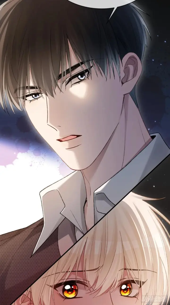 漫画《快穿：上瘾关系》148话 明牌第18张图