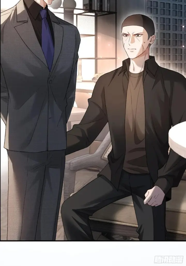 漫画《快穿：上瘾关系》148话 明牌第23张图