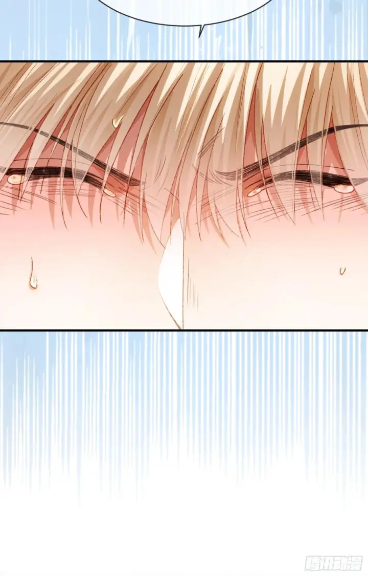 漫画《快穿：上瘾关系》148话 明牌第44张图